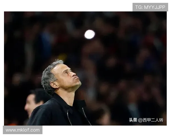 恩里克：欧冠交锋奠定战术优势，世俱杯再克马竞彰显掌控力(2)